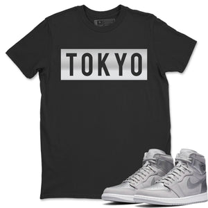 Tokyo Match Black Tee Shirts | Tokyo