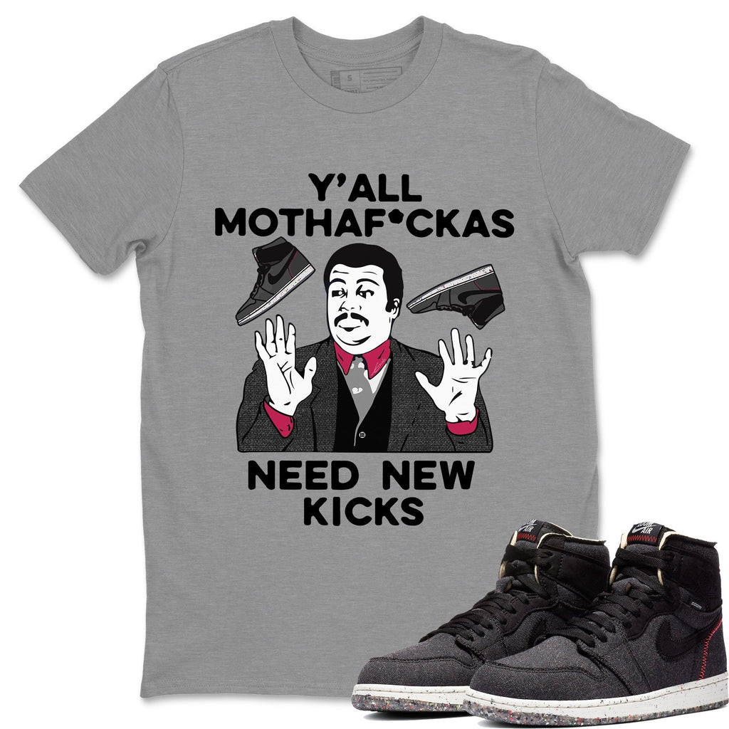 Y'all Need New Kicks Match Heather Grey Tee Shirts | Zoom Crater