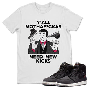 Y'all Need New Kicks Match White Tee Shirts | Zoom Crater