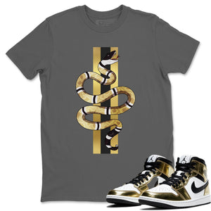 Snake Match Cool Grey Tee Shirts | Metallic Gold