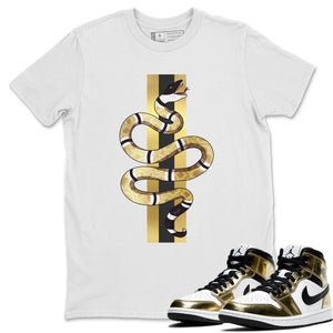 Snake Match White Tee Shirts | Metallic Gold