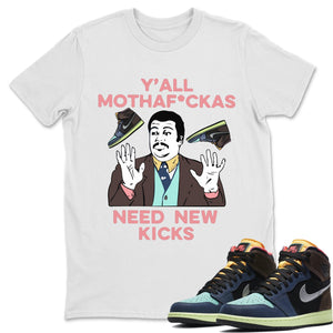 Y'all Need New Kicks Match White Tee Shirts | Bio Hack