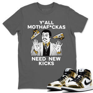 Y'all Need New Kicks Match Cool Grey Tee Shirts | Metallic Gold