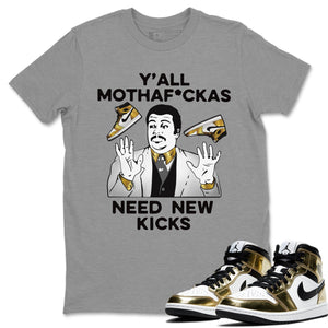 Y'all Need New Kicks Match Heather Grey Tee Shirts | Metallic Gold