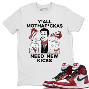 Y'all Need New Kicks Match White Tee Shirts | Varsity Red