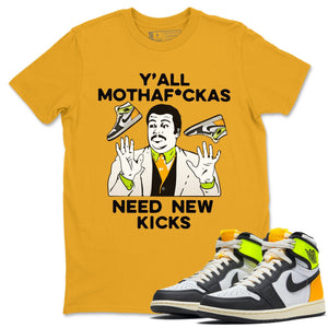 Y'all Need New Kicks Match Gold Tee Shirts | Volt Gold