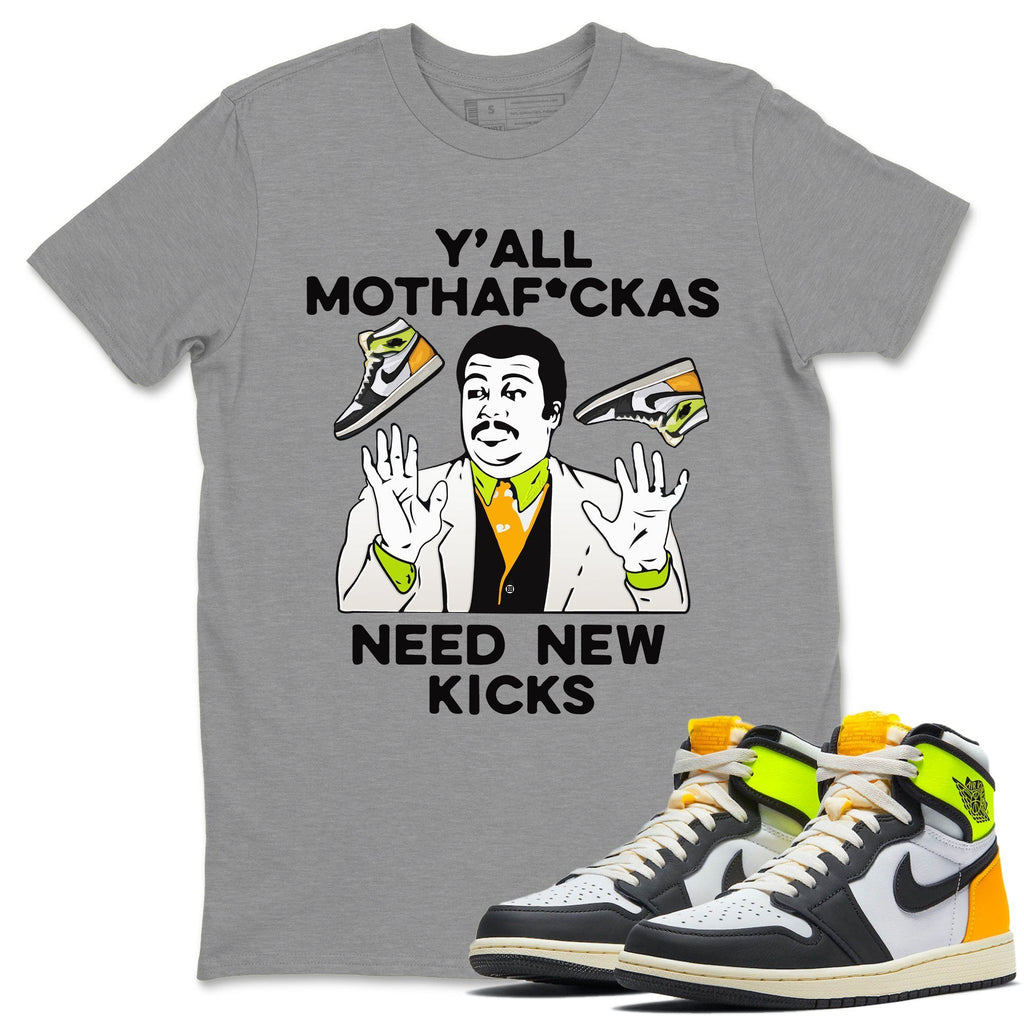 Y'all Need New Kicks Match Heather Grey Tee Shirts | Volt Gold