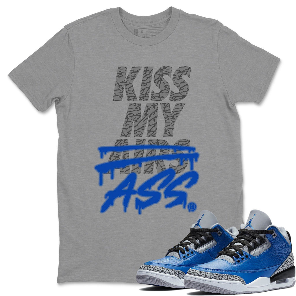 Kiss My Ass Match Heather Grey Tee Shirts | Varsity Royal