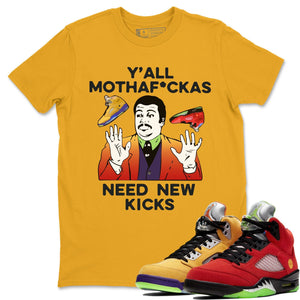 Y'all Need New Kicks Match Gold Tee Shirts | What The