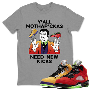 Y'all Need New Kicks Match Heather Grey Tee Shirts | What The