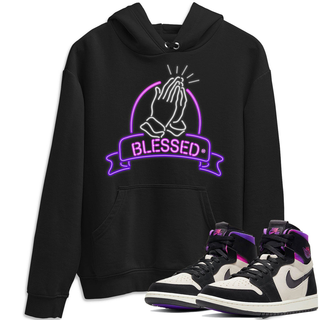 Blessed Match Hoodie | Zoom Comfort Psg