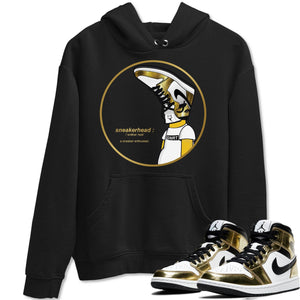 Sneakerhead Match Hoodie | Metallic Gold