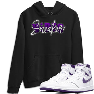 Sneaker Vibes Match Hoodie | WMNS Court Purple