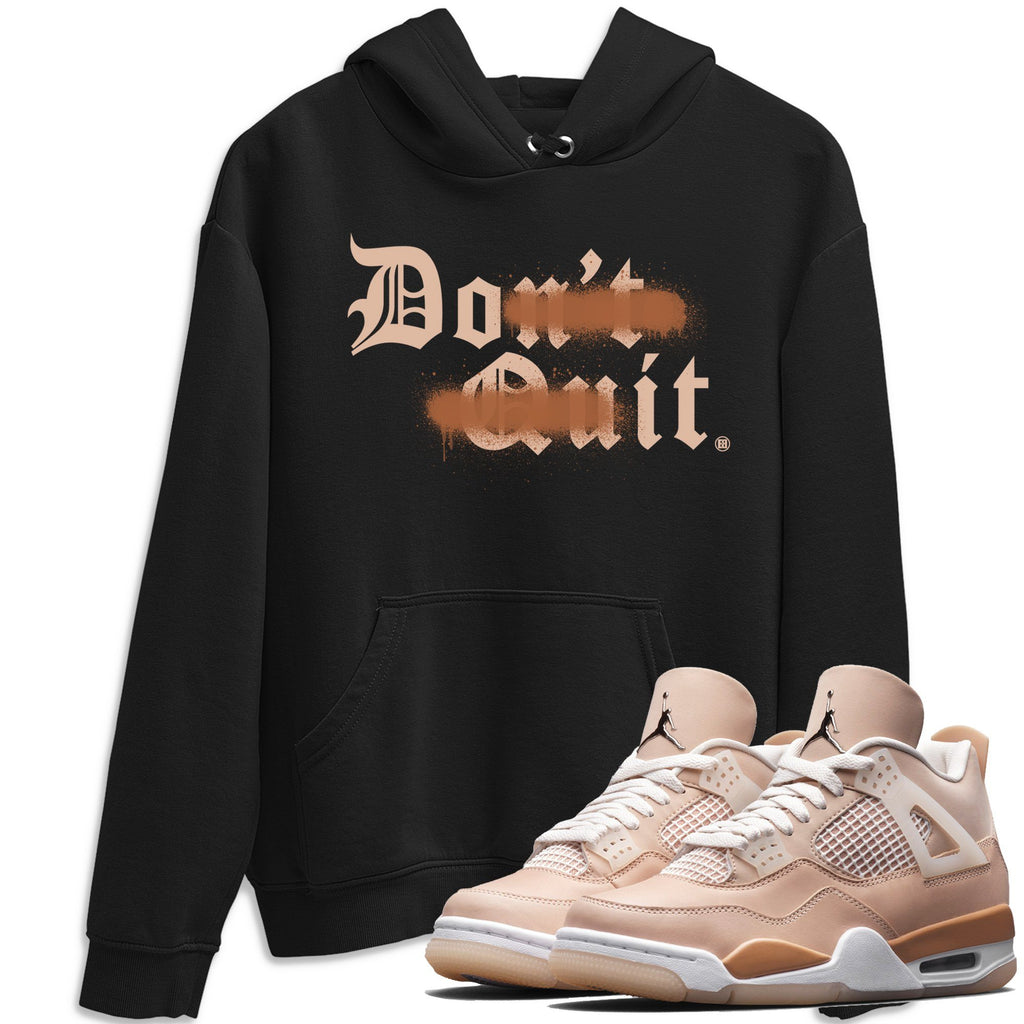Don't Quit Do It Match Hoodie | Shimmer