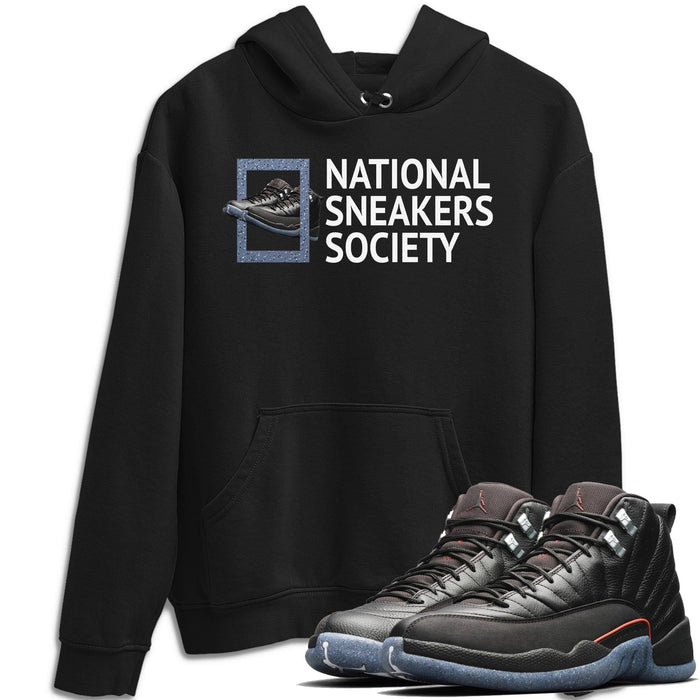 National Sneakers Match Hoodie | Grind