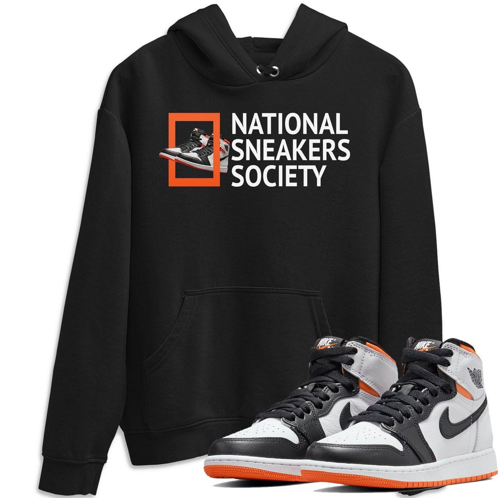 National Sneakers Match Hoodie | Electro Orange