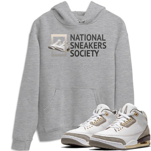 National Sneakers Match Hoodie | A Ma Maniere