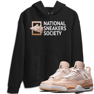 National Sneakers Match Hoodie | Shimmer