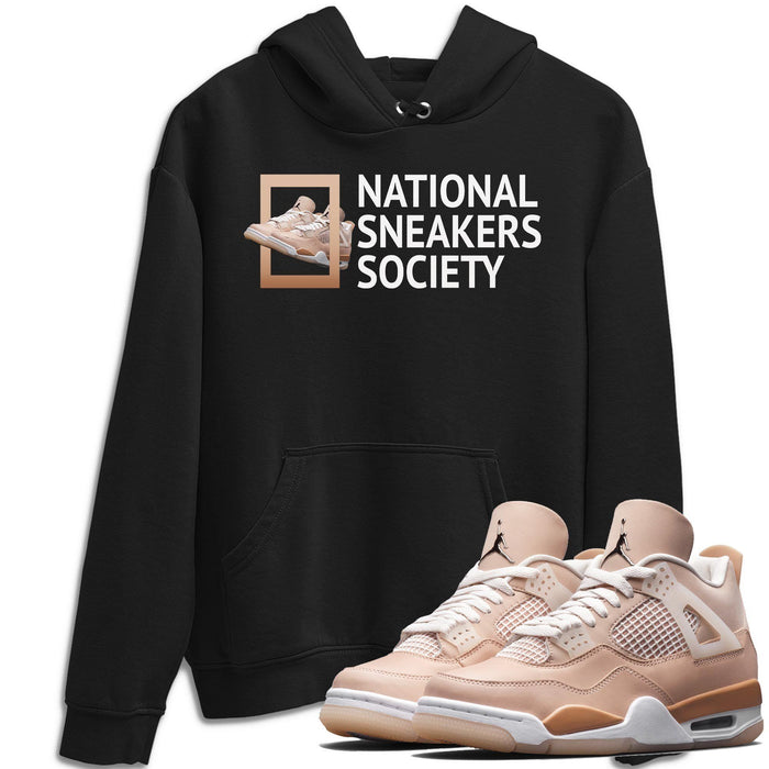 National Sneakers Match Hoodie | Shimmer