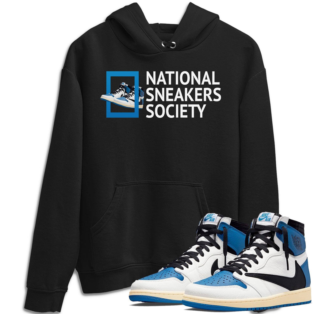 National Sneakers Match Hoodie | Fragment