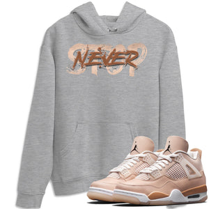 Never Stop Match Hoodie | Shimmer