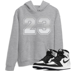 Number 23 Match Hoodie | Silver Toe