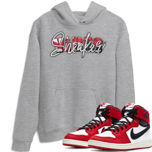 Sneaker Vibes Match Hoodie | Chicago