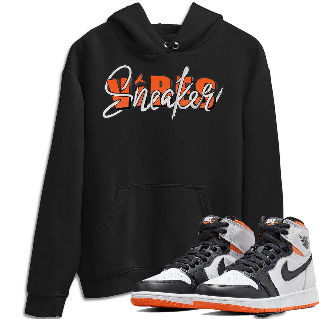 Sneaker Vibes Match Hoodie | Electro Orange