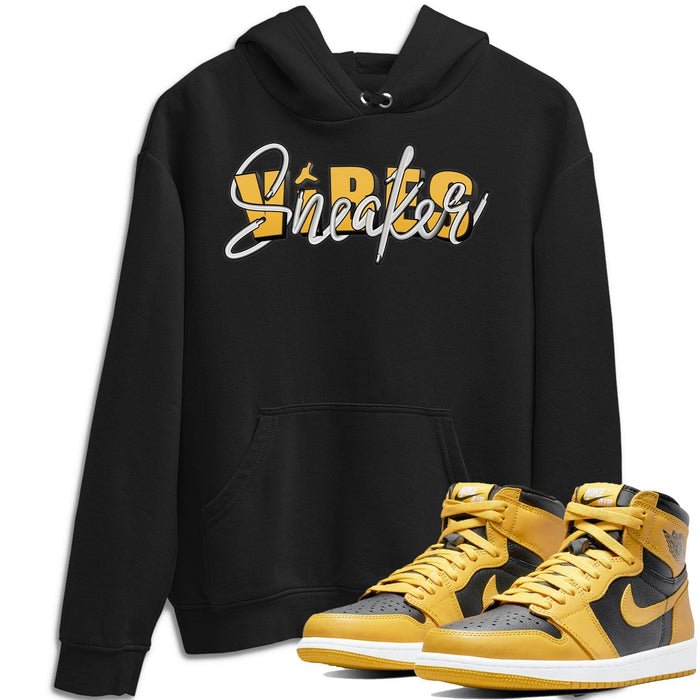 Sneaker Vibes Match Hoodie | Pollen