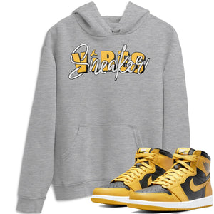 Sneaker Vibes Match Hoodie | Pollen