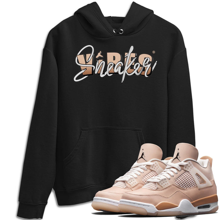 Sneaker Vibes Match Hoodie | Shimmer