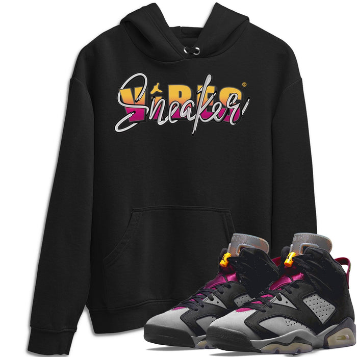 Sneaker Vibes Match Hoodie | Bordeaux