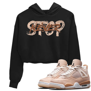 Never Stop Match Crop Hoodie | Shimmer