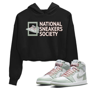 National Sneakers Match Crop Hoodie | Seafoam